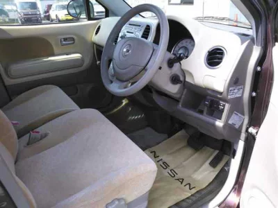 Nissan MOCO  с аукциона в Японии