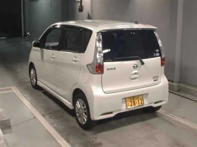 Nissan DAYZ