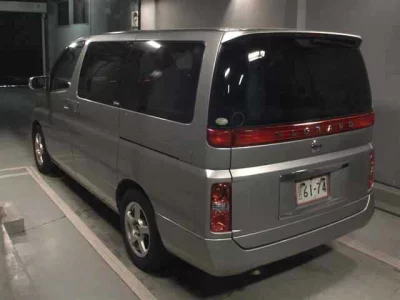 Nissan Elgrand