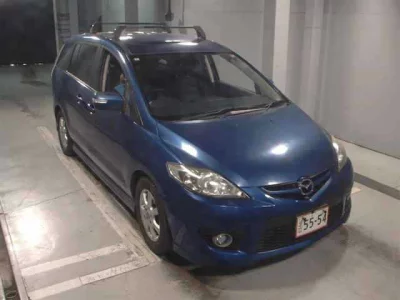 Mazda Premacy