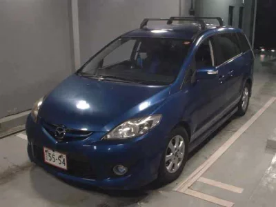 Mazda Premacy