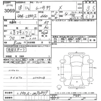 Daihatsu MOVE LATTE лот № 3069 оценка 3.5  с аукциона в Японии 10
