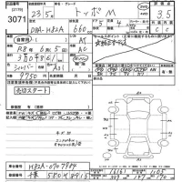 Mitsubishi TOPPO лот № 3071 оценка 3.5  с аукциона в Японии 10