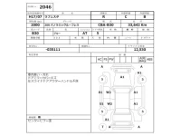 Nissan LAFESTA лот № 2046 оценка R  с аукциона в Японии 2