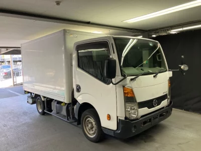 Nissan ATLAS