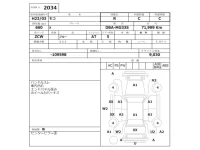 Nissan MOCO лот № 2034 оценка R  с аукциона в Японии 2