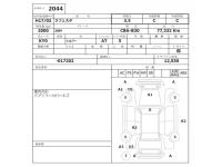 Nissan LAFESTA лот № 2044 оценка 3.5  с аукциона в Японии 2