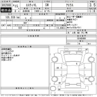 Toyota ESTIMA лот № 30288 оценка 3.5  с аукциона в Японии 11