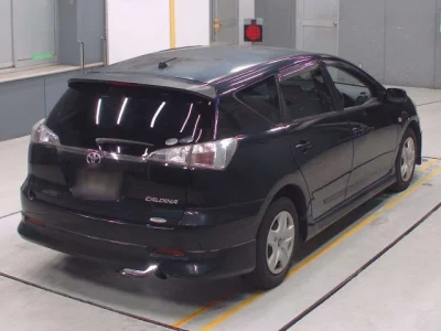 Toyota CALDINA  с аукциона в Японии