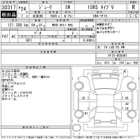 Nissan JUKE лот № 30317 оценка R  с аукциона в Японии 11