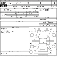 Toyota PORTE лот № 30191 оценка 3  с аукциона в Японии 11