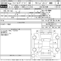 Toyota LAND CRUISER PRADO лот № 30186 оценка 4  с аукциона в Японии 11
