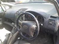 Toyota BLADE лот № 70091 оценка 3.5  с аукциона в Японии 6