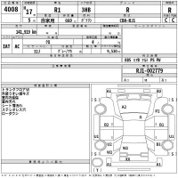 Subaru R1 лот № 4008 оценка R  с аукциона в Японии 2