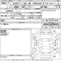 Volkswagen T-CROSS лот № 5052 оценка 4  с аукциона в Японии 2