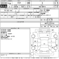 Toyota AQUA лот № 30338 оценка 3.5  с аукциона в Японии 11