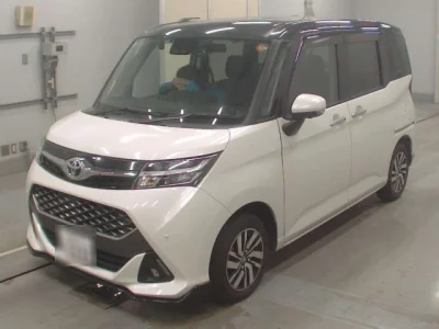 Toyota Tank