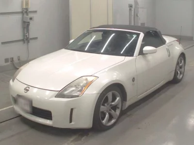 Nissan FAIRLADYZ
