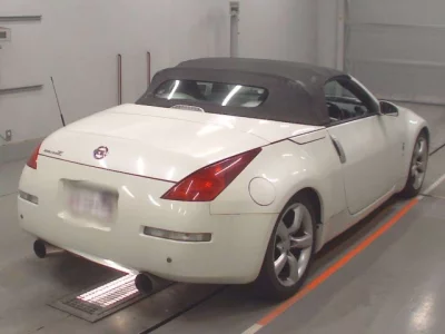 Nissan Fairlady Z