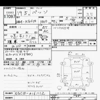 Toyota PASSO лот № 17097 оценка 3.5  с аукциона в Японии 6