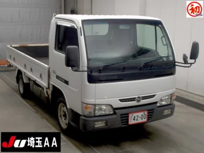 Nissan CONDOR