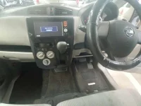 Nissan DAYZ лот № 50149 оценка 3  с аукциона в Японии 8