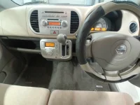 Nissan MOCO лот № 50122 оценка RA  с аукциона в Японии 8