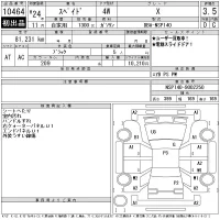 Toyota SPADE лот № 10464 оценка 3.5  с аукциона в Японии 11