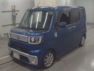 Toyota Pixis Mega