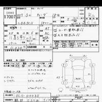Nissan TIIDA лот № 17007 оценка R  с аукциона в Японии 6