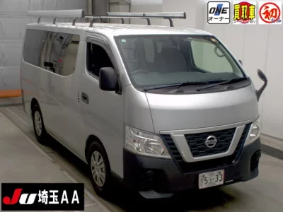Nissan Caravan