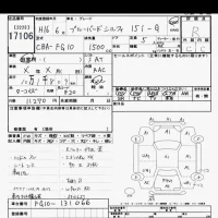 Nissan SYLPHY лот № 17106 оценка R  с аукциона в Японии 6