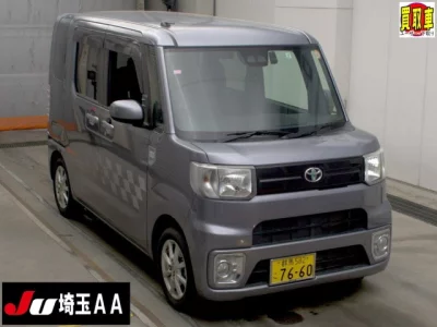 Toyota PIXIS MEGA