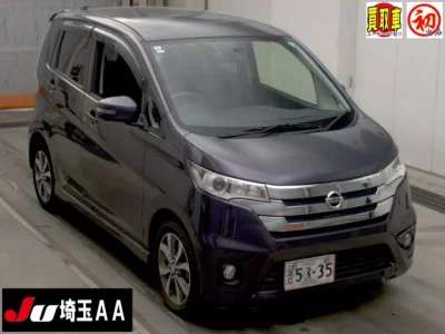 Nissan DAYZ