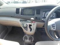 Toyota ISIS лот № 50234 оценка 4  с аукциона в Японии 8