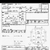 Nissan CLIPPER VAN лот № 15107 оценка 3.5  с аукциона в Японии 6