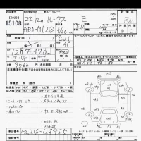 Nissan ROOX лот № 15108 оценка R  с аукциона в Японии 6