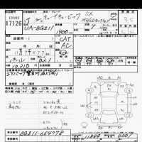 Nissan CUBECUBIC лот № 17126 оценка 3.5  с аукциона в Японии 6