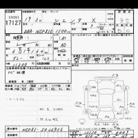 Toyota SIENTA лот № 17127 оценка 3.5  с аукциона в Японии 6