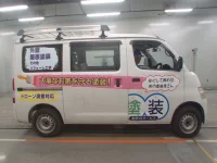 Toyota TOWN ACE VAN лот № 10735 оценка 3  с аукциона в Японии 2