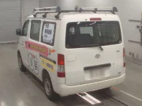 Toyota TOWN ACE VAN лот № 10735 оценка 3  с аукциона в Японии 5