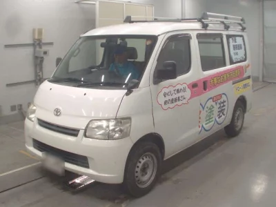 Toyota TOWN ACE VAN  с аукциона в Японии