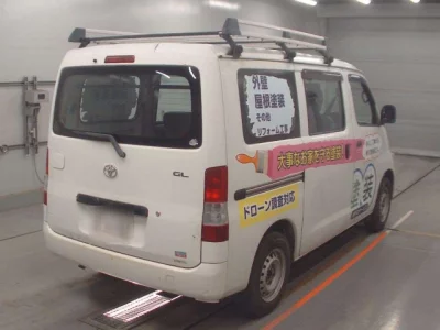 Toyota TOWN ACE VAN  с аукциона в Японии