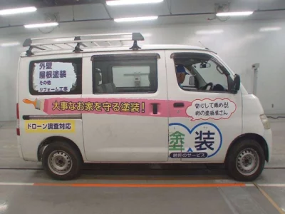 Toyota TOWN ACE VAN  с аукциона в Японии