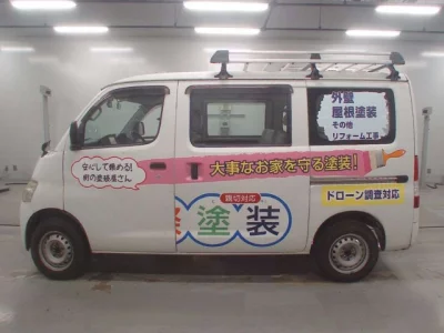 Toyota TOWN ACE VAN  с аукциона в Японии