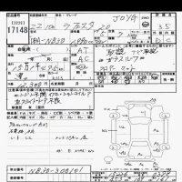 Nissan LAFESTA лот № 17148 оценка 3.5  с аукциона в Японии 6