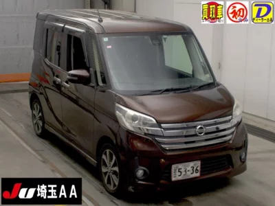 Nissan Dayz Roox