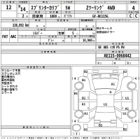 Toyota SPRINTER CARIB лот № 12 оценка 4  с аукциона в Японии 2