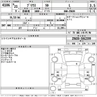 Toyota RACTIS лот № 4106 оценка RA  с аукциона в Японии 2