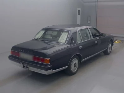 Toyota Century